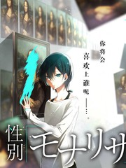 激情丛林高清完整版 绿潮海报